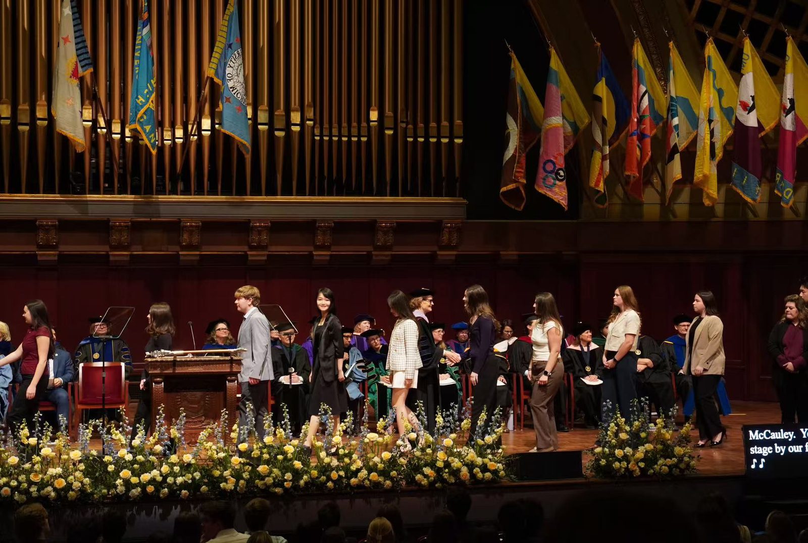 Honors graduation ceremony
